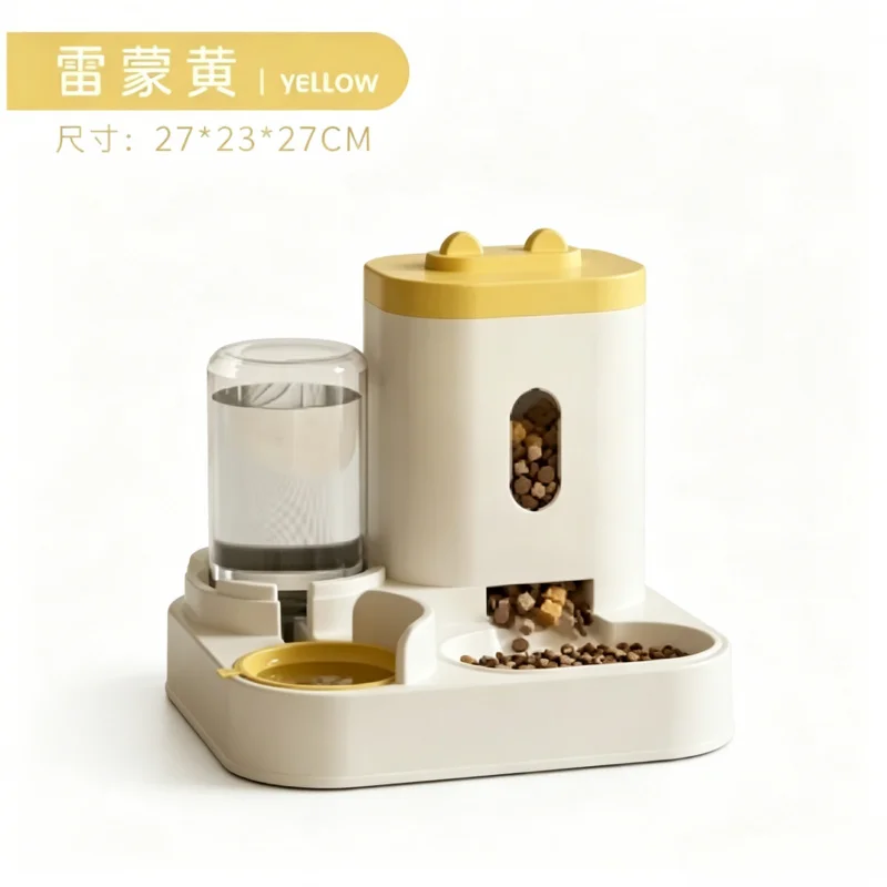 Automatic Pet Feeder with Water Fountain Large Capacity Food Storage Dispenser for Cats Dogs Indoor 1005012484600685
