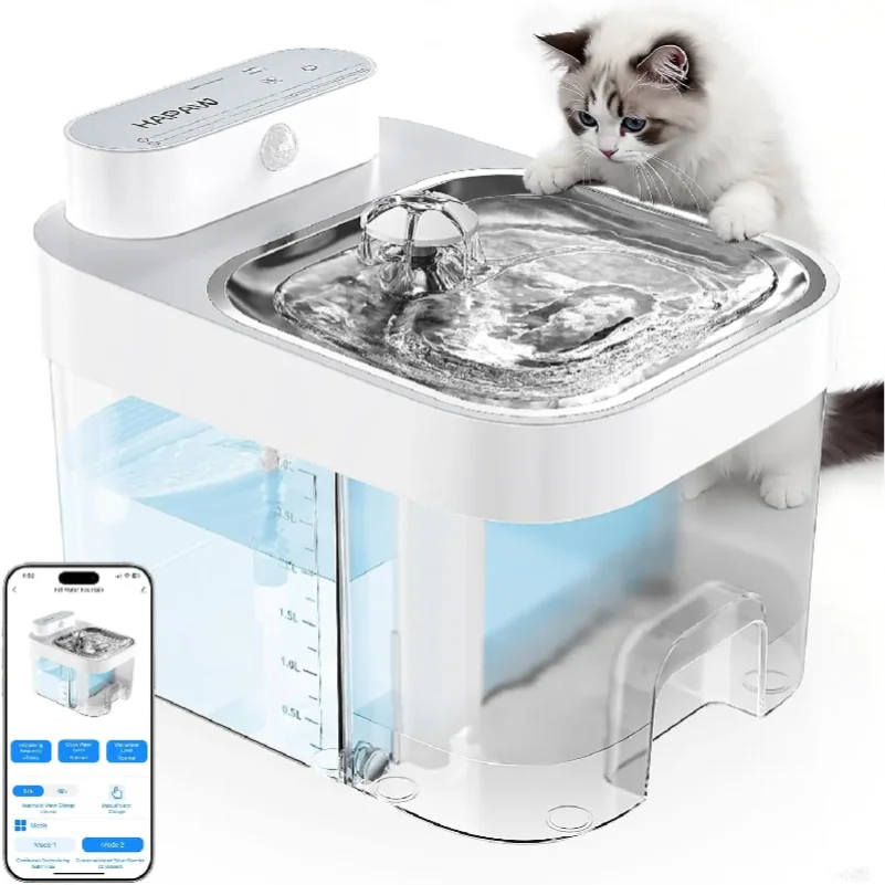 Smart Cat Fountain: No Filters, App Control, 5000mAh Battery & Plug-In, 20dB Quiet 1005012485094549