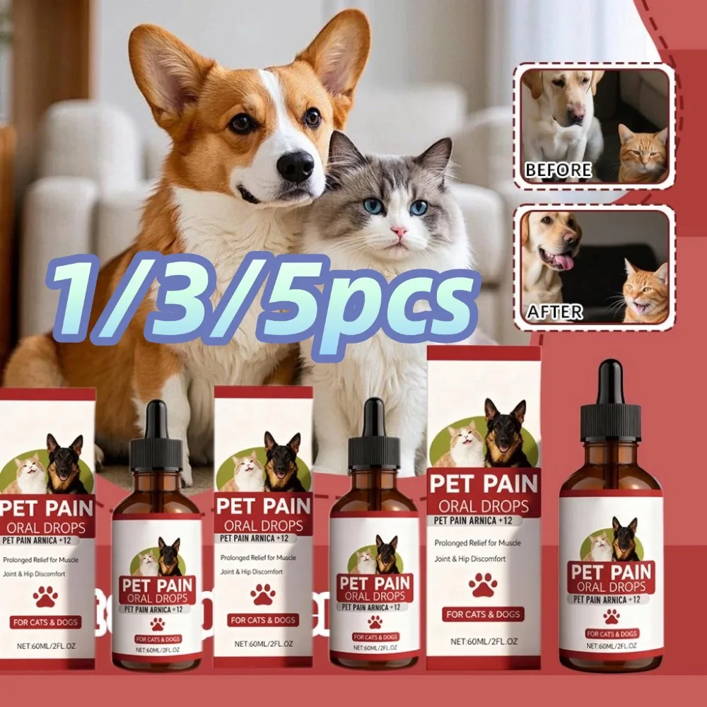 Herbal Soothing Pet Daily Care Drops Dietary Supplement Relief Muscle Joint Hip Discomfort for Cats 1005012486436591