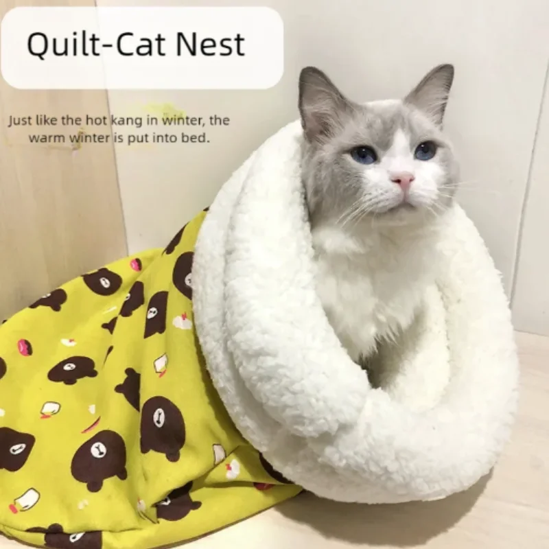 Cat Bed Pet Mattress Warm Soft Plush Pet Bed with Cover Round Cat Dog Sleeping Nest Cave for Small 1005012489333866