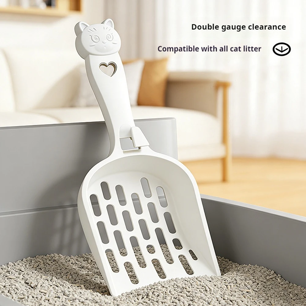Hook Type Cat Litter Scoop One Piece Fine Pores Long Handle Durable 1005012489355393