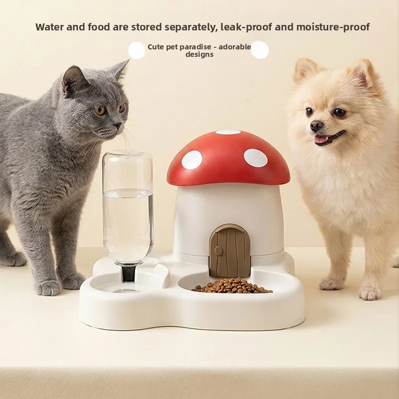 Mushroom Style Pet Food Water Feeder Gravity Refill Large Capacity No Plug for Cat Dog Small Medium 1005012489431623