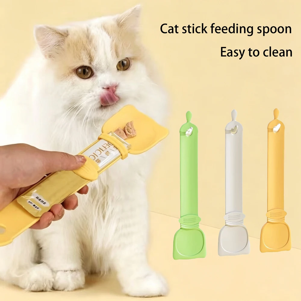 Essential Pet Cat Food Feeding Spoon Squeeze Cat Treats for Outings Only Squeezer 1005012490615069