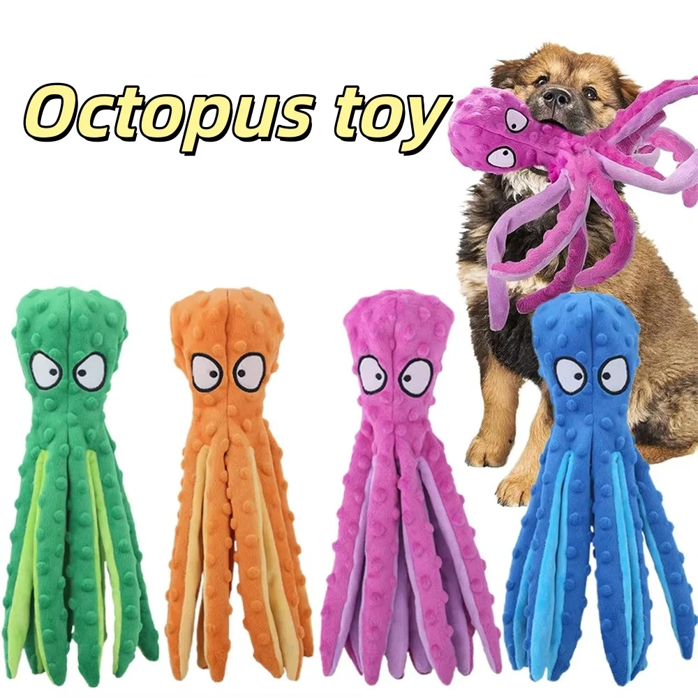 Dog Toys Octopus Non-Stuffed Soft Plush Toy Puppy Educational Teething Chew Toys Pet Supplies 1005012491224595