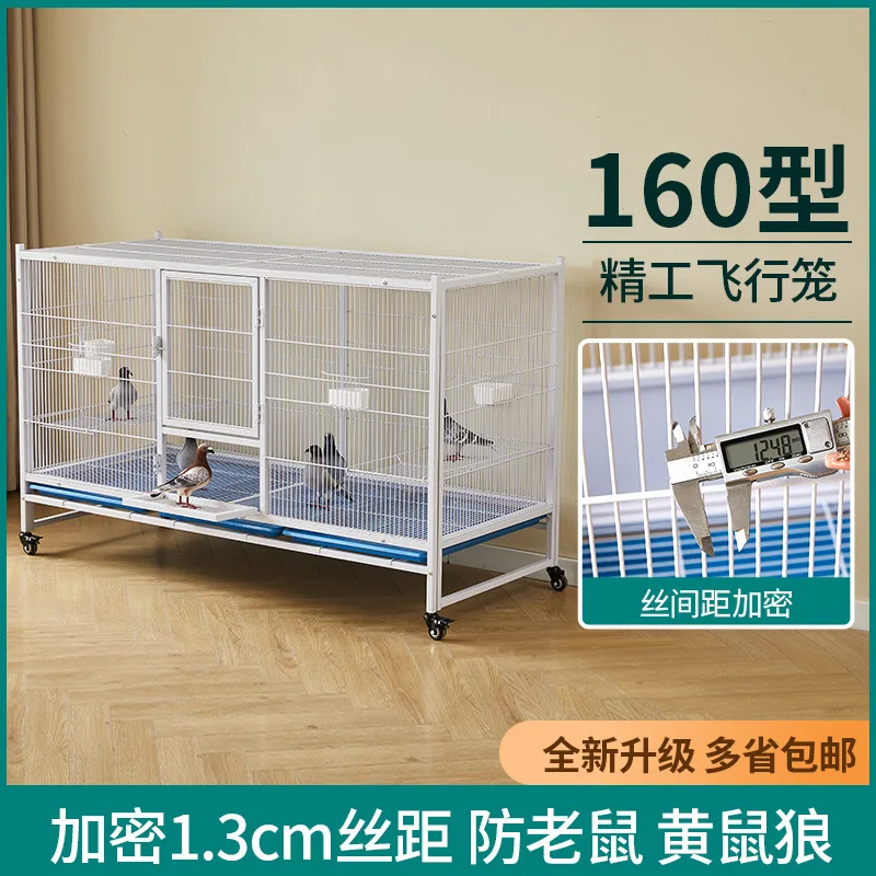 Bird Cage Flying Cage Myna Profound Phoenix Tiger Parrot Pigeon Two-Layer Galvanized Steel Wire 1005012492871129