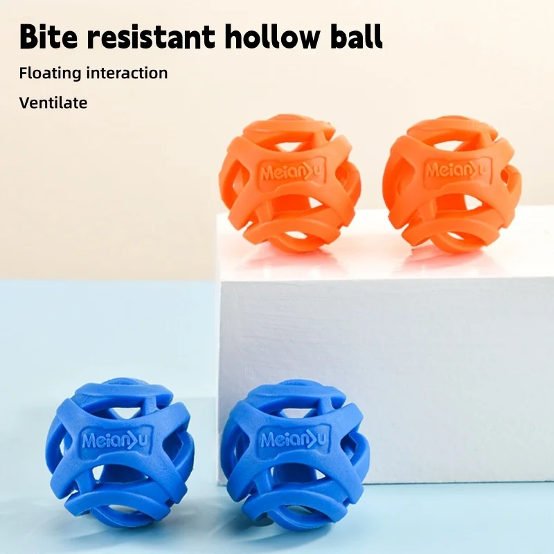 Floating Dog Chew Ball Indestructible Rubber Teeth Cleaning Molar Toy for Small-Medium Dogs Summer 1005012494419757