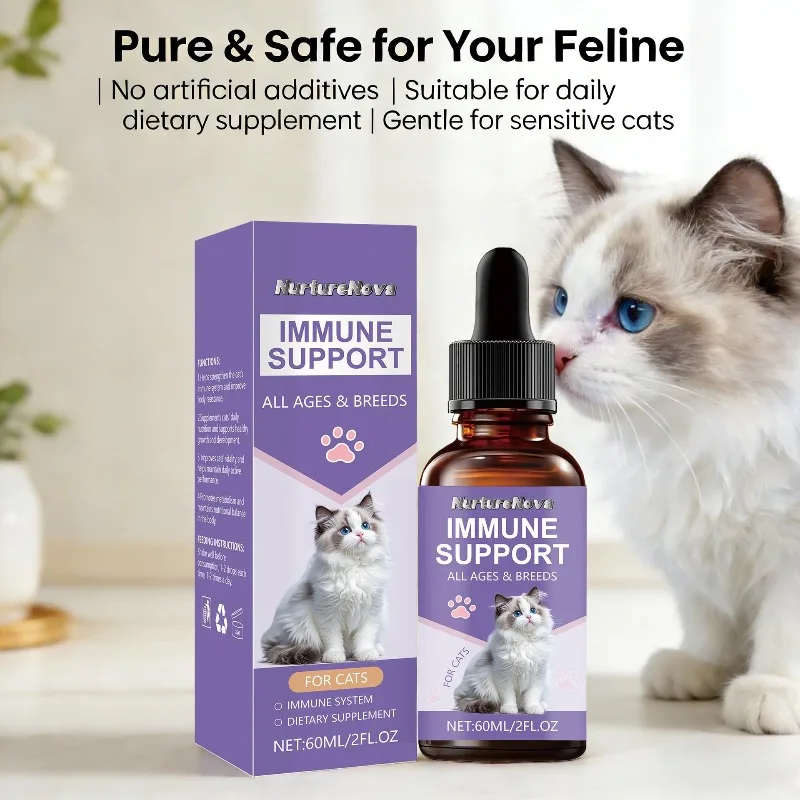 Pet Immune Support Drops Natural Herbal Formula Strengthen Defenses for Dogs Cats Daily Care 1005012502898466