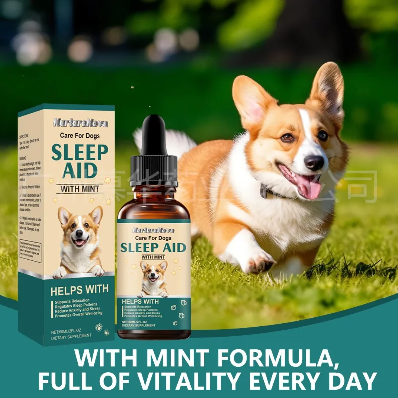 Easy Feed Health Care Drops for Dogs Balanced Plant Nutrition Improve Digestion Immunity All Breed 1005012503928749