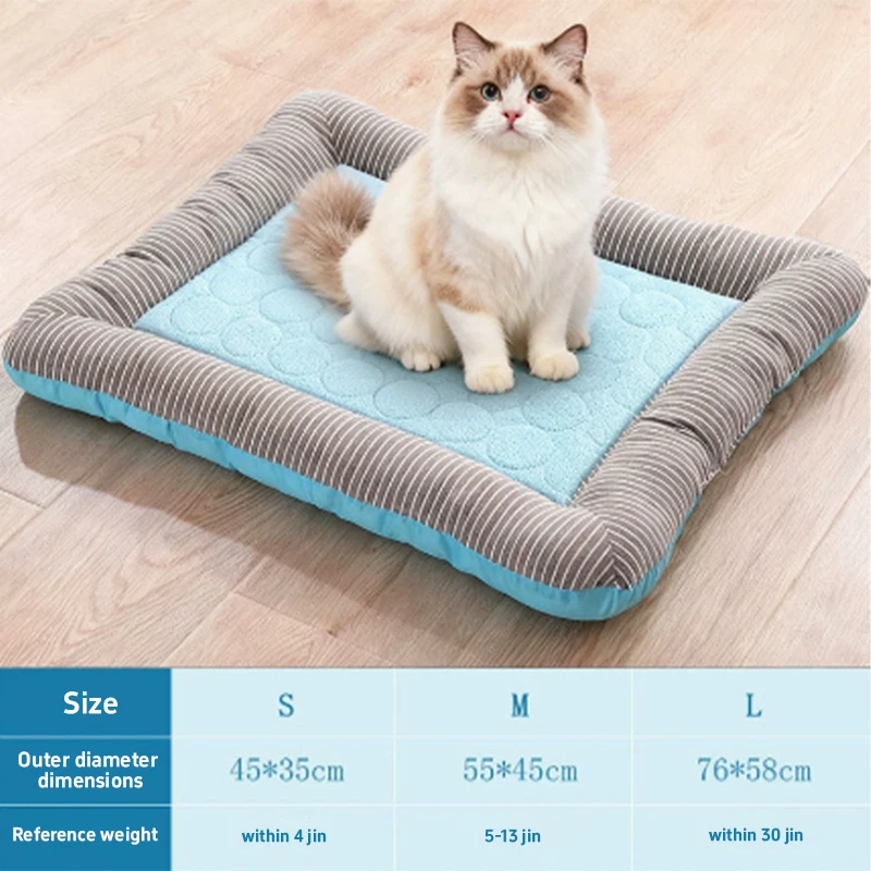 Cooling Pad Bed for Dogs Cats Breathable Puppy Kitten Cool Mat Pet Blanket Ice Silk Material Soft 1005012505288483