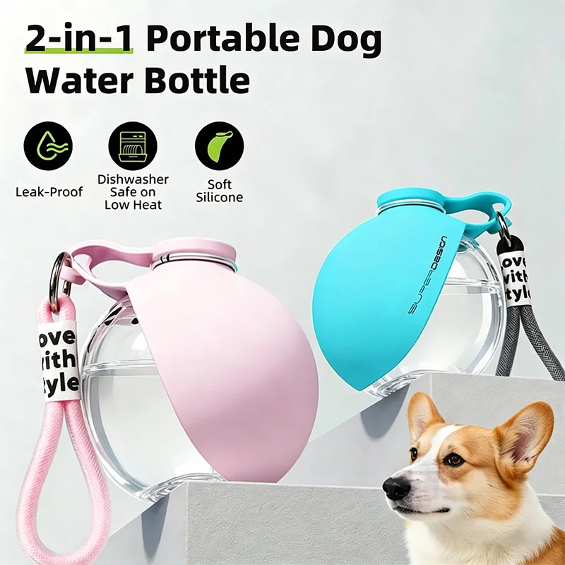 Portable 2 in 1 Foldable Dog Water Bottle Leak Proof Compact Silicone Pet Water Feeder with Lanyard 1005012515455465