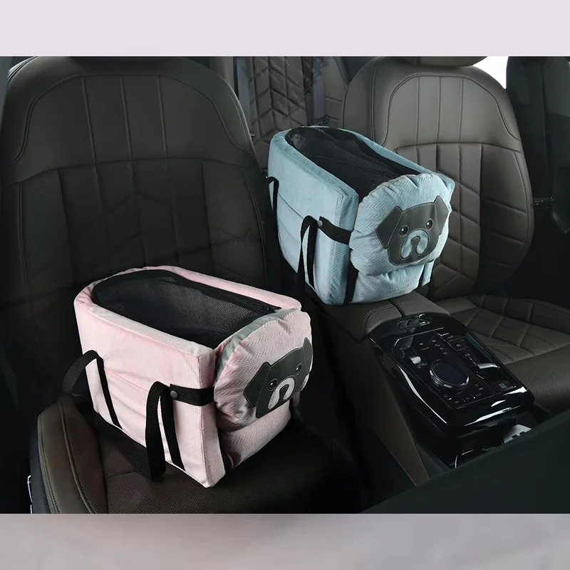 Pet Dog Cat Carrier Backpack Central Console Car Seat Travel Bag Portable Safety Booster Seat 1005012517020814