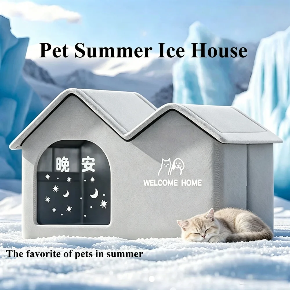 Pet Cooling Ice House Air Conditioning Bed Summer Cooling Tool Cat Dog Nest Four Season for Small 1005012518337827