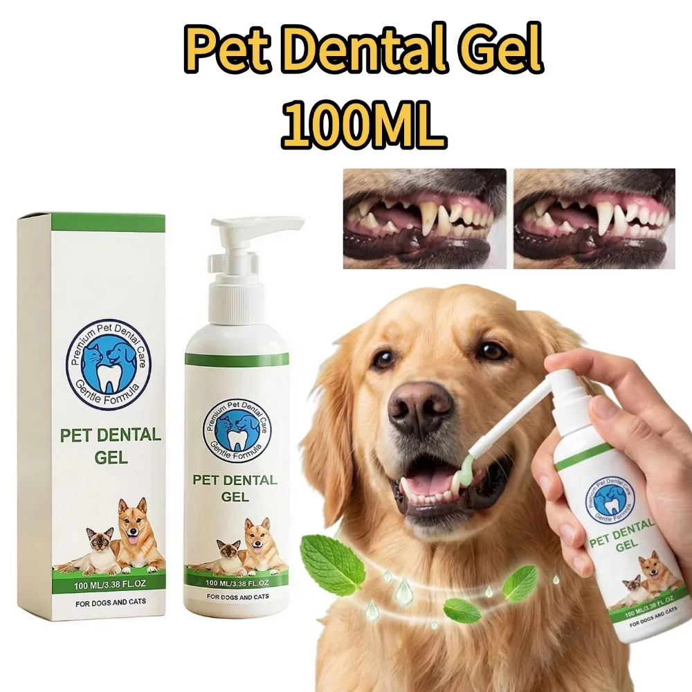 Gentle Pet Dental Gel for Dog Cat Care for Teeth Cleaning Remove Plaque Oral Bad (100ml) 1005012520628297