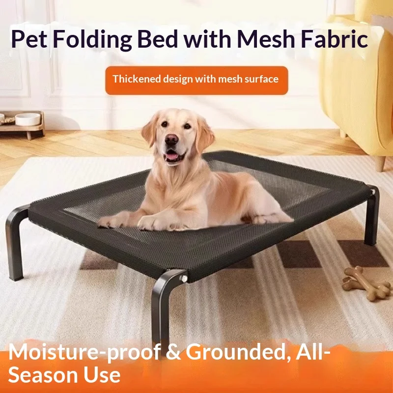 Elevated Dog Cot Portable Cooling Mesh Bed for Large Medium Dogs Summer Breathable Raised Pet Crate 1005012531417421