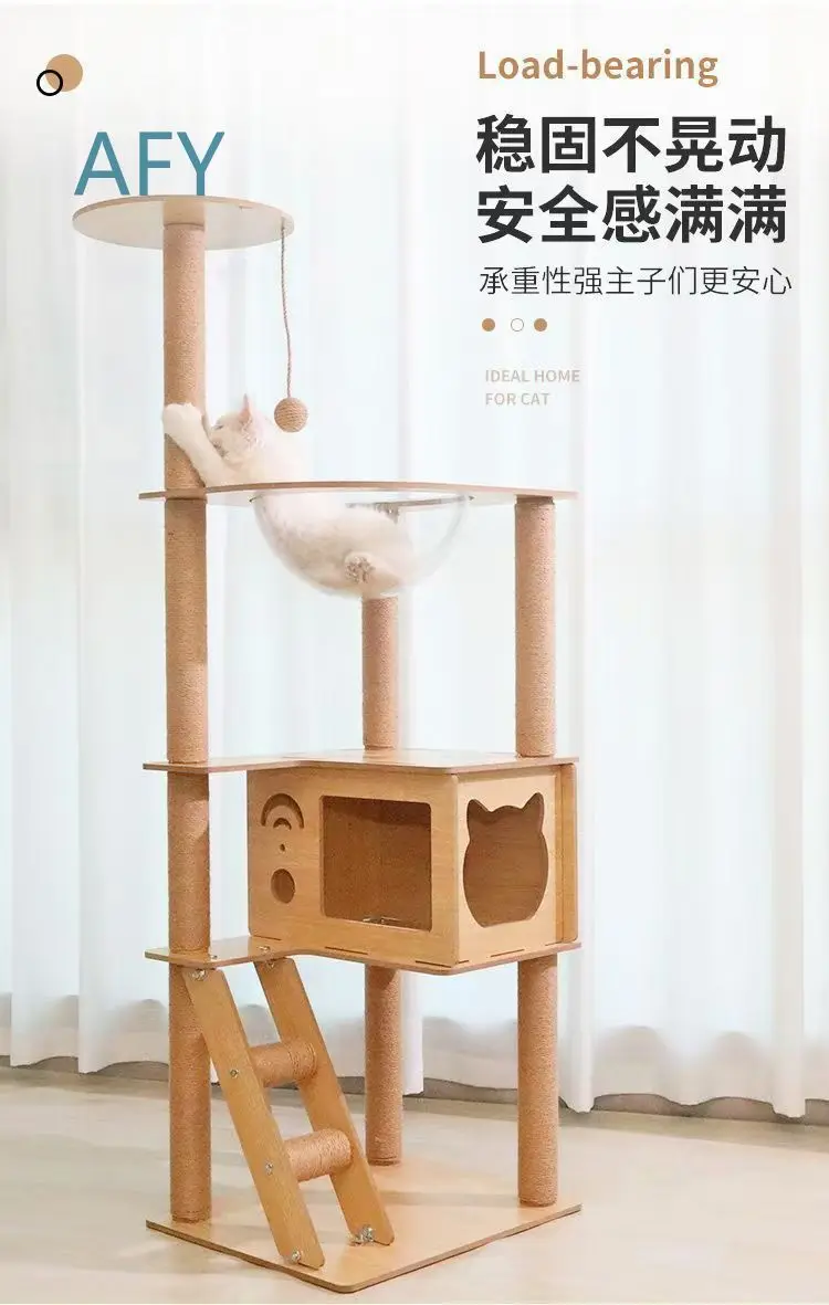 Cat Scratching Tree Dasdasdasda 1005012540389197