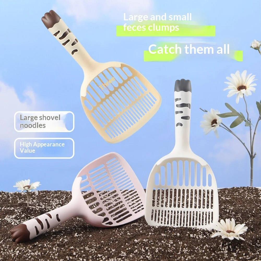 Cat Poop Scooper Litter Box Long Handle Small Hole Tofu Cat Litter Scoop Plastic Pet Waste Shovel 1005012551475662