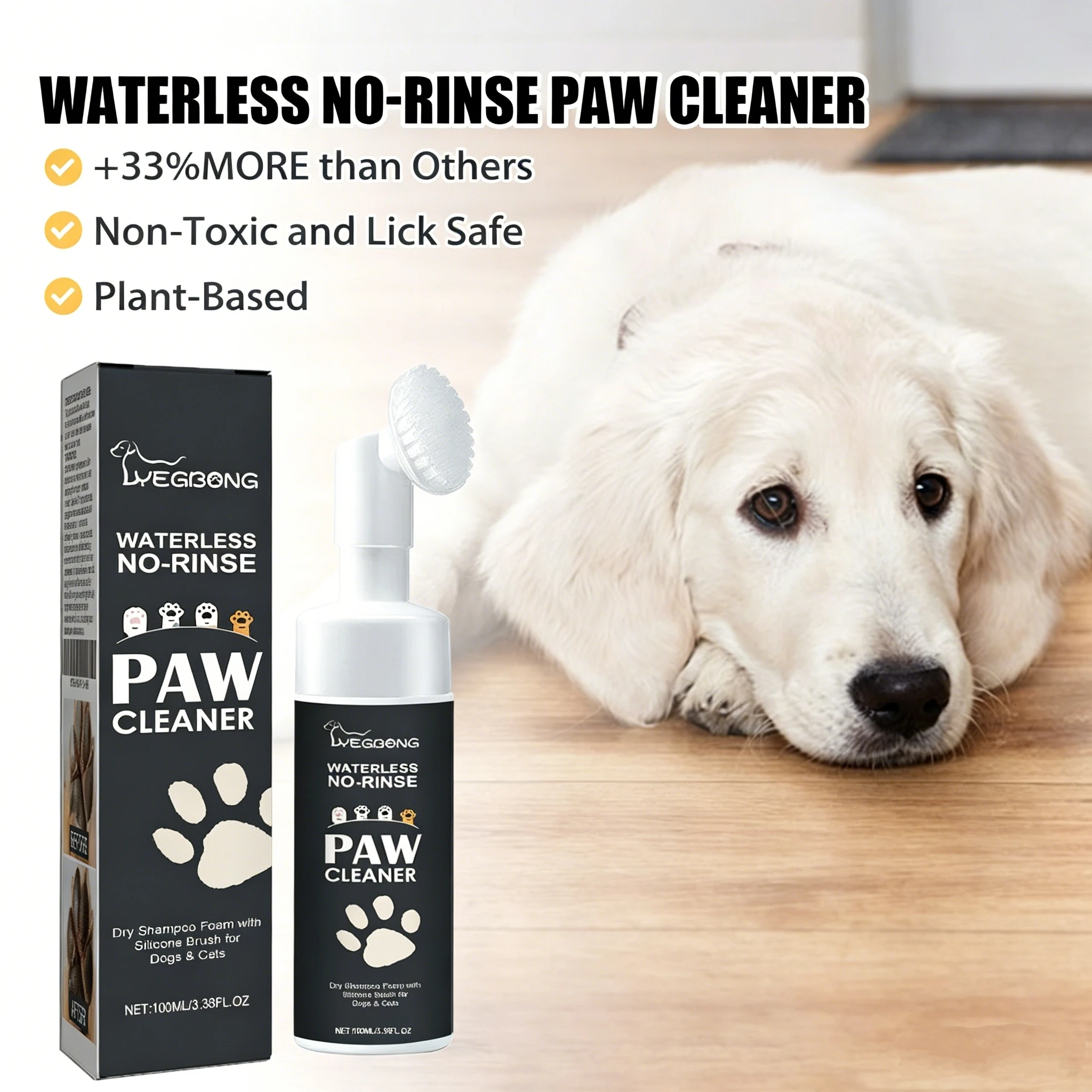Yegbong Pet Paw Cleaner for Dog Cat Moisturizing Improve Drying Not Slipping Deep Cleans Paw Pad 1005012552479128