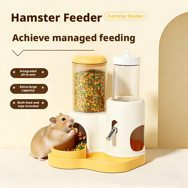 Automatic Feeder for Small Pets Golden Bear Kettle Hamster Drinking Fountain Ball Food Bowl 1005012553327763