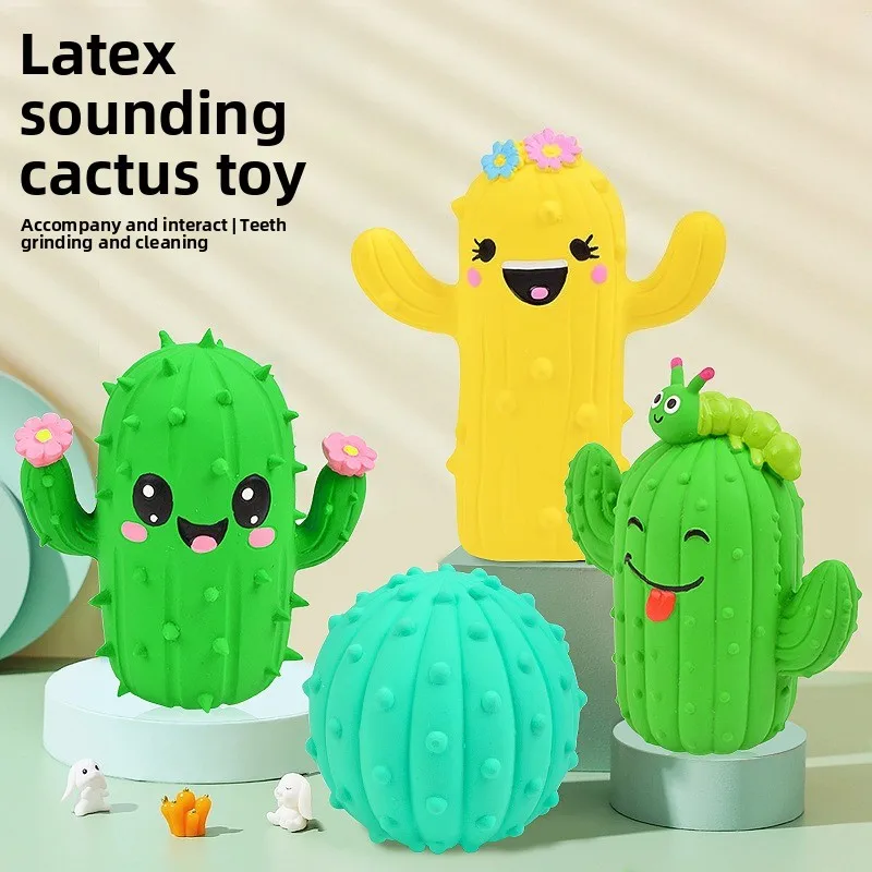 New Cactus Squeaky Pet Dog Interactive Chew Toy Puppy Bite Resistant Thorn Tooth Cleaning Toy Molar 1005012553949589