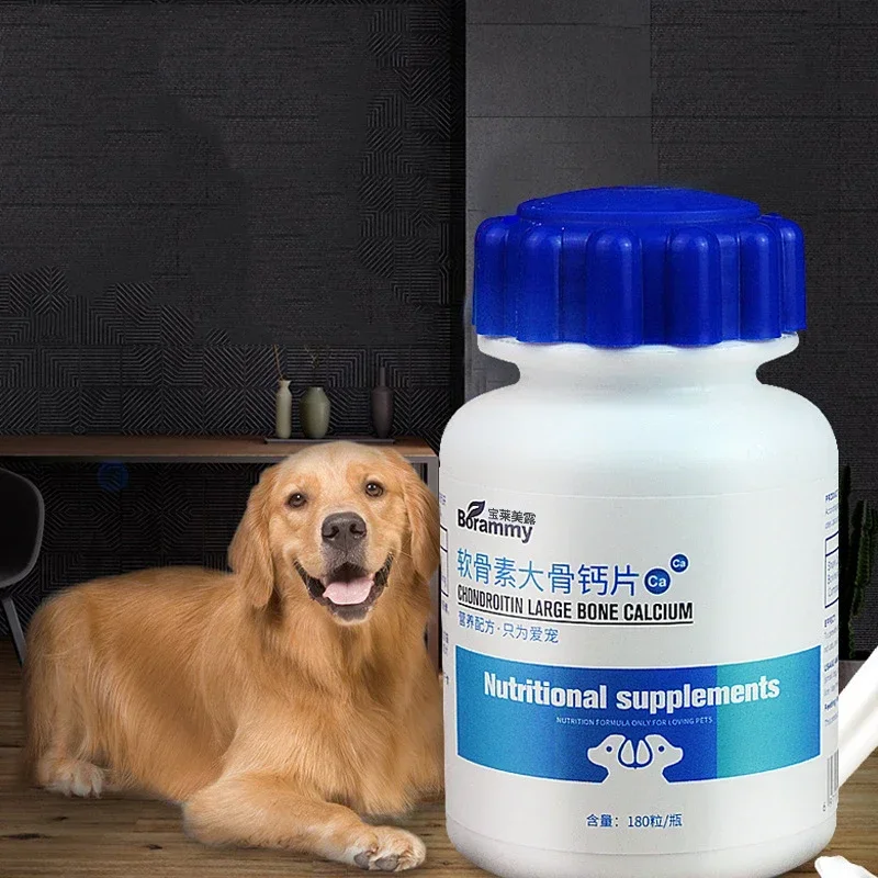 Tablets Pet Dog Chondroitin Large Bone Calcium Strong Bone Healthy Growth Puppies Nutrition 1005012580462988