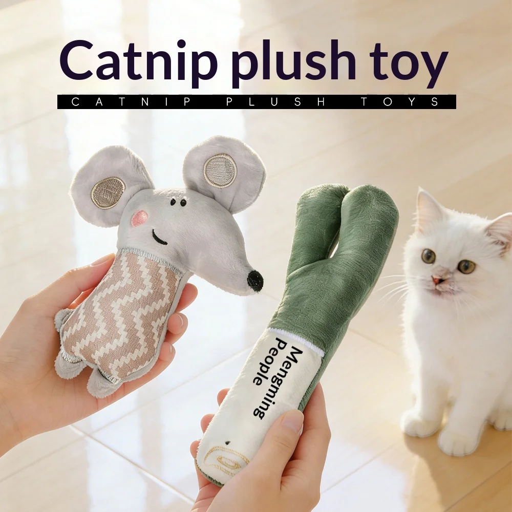 Cat Teasing Toys, Plush Toys for Cats to Relieve Boredom, Toys for Cats to Grind Their Teeth 1005012596416936