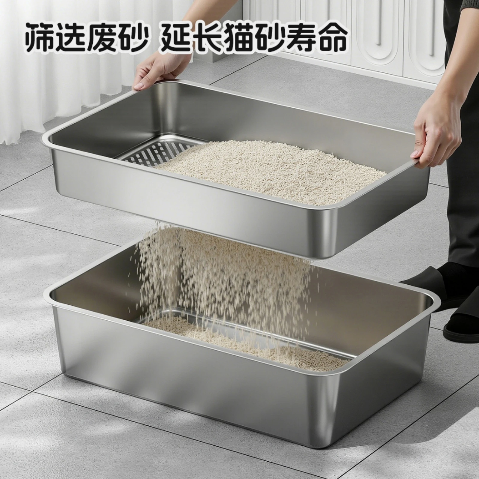 Stainless Steel Litter Box Metal with Sifter Tray Pet Supply Open-Top Easy-To-Clean for Cats, Home 1005012734016843