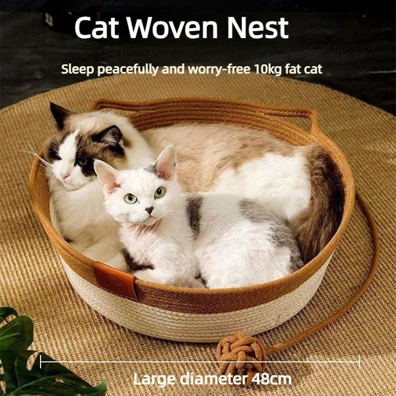 Cat Rattan Bed Round Hand Woven Kitten Summer Wear-Resistant Cooling Pet Indoor Sleeping Universal 1005012759304945