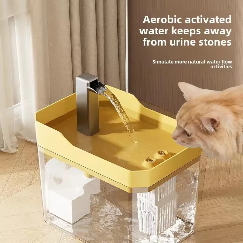 Cat Water Fountain Automatic Pet Dispenser for Cats with Filters Fresh Circulating Flowing Design 1005012808666138