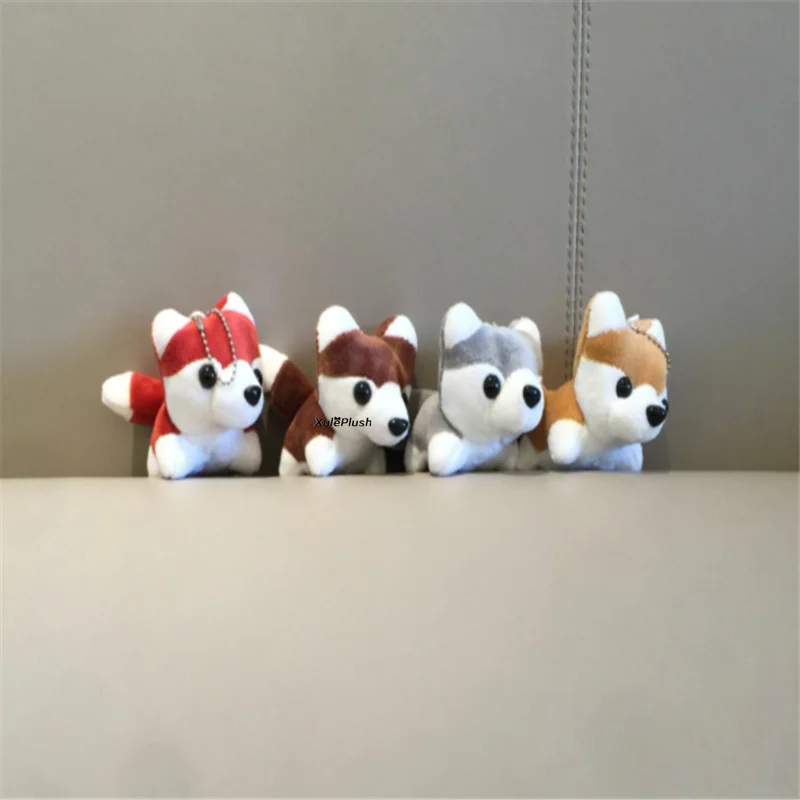 Approx. Dog Toy, 4colors- Plush Stuffed Animal Toy Doll, Keychain Plush Dog (7CM) 32806876433