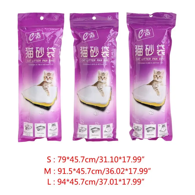 Hygiene Elastic Kitten Pet Supplies Professional Practical Garbage S/M/L Cat Litter Bag Sand Bags 32980009995