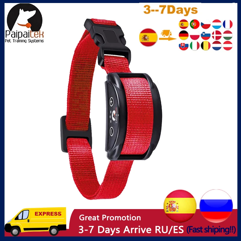 Dog Stop Bark Collar 1-5 Adjustable Sensitive Rechargeable Bark Shock Collar for Small Dog Necklace 4000321328019