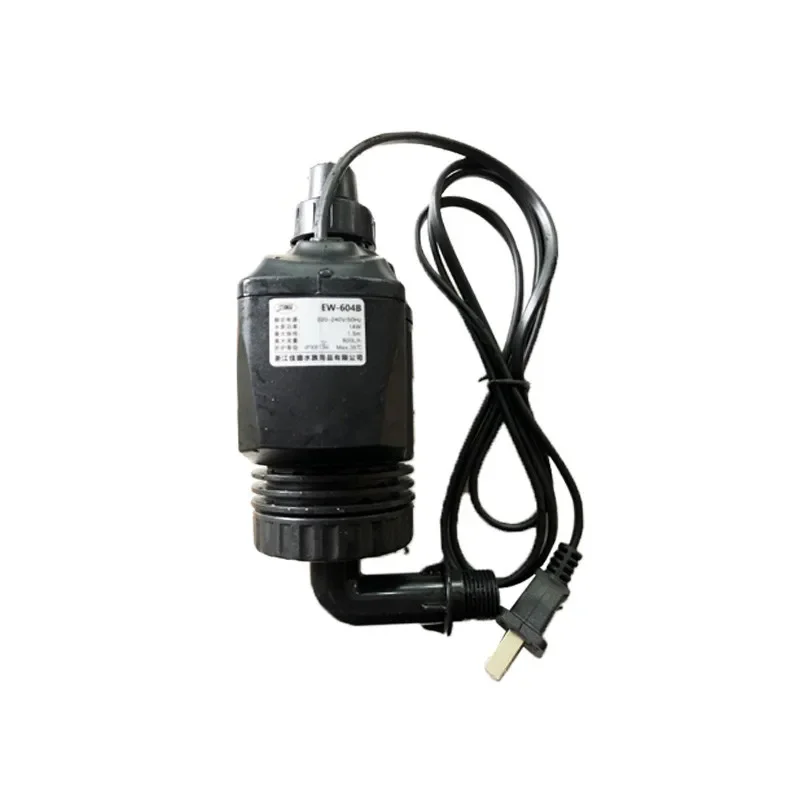 Aquarium Water Pump 220-240v 14w Hw- 604 604b EW-604 604b Accessories Pump Head External Filter 4000760031452