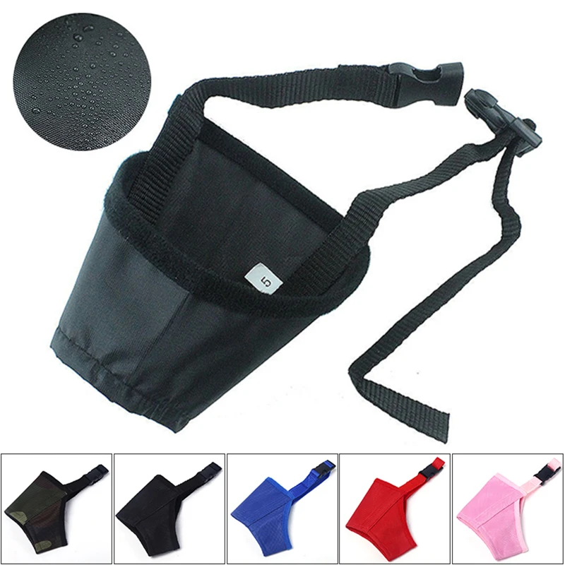 Dog Mouth Muzzle Barking Pet Products Accessories Dog Muzzle Mask for Pitbull Anti Bark Bite 4001131910780